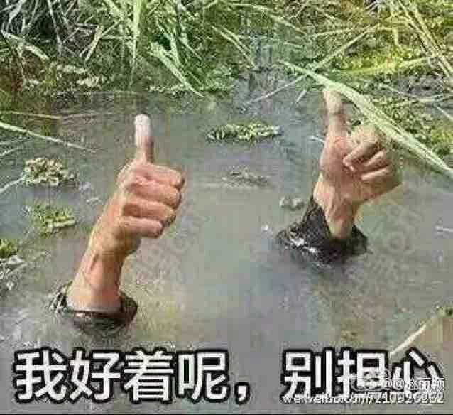 古象温泉度假村