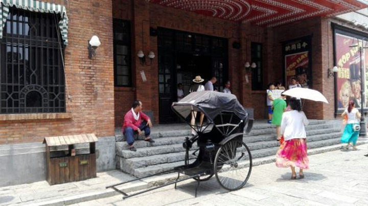 中的爱恨情仇