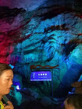 龙宫洞风景区旅游景点攻略图