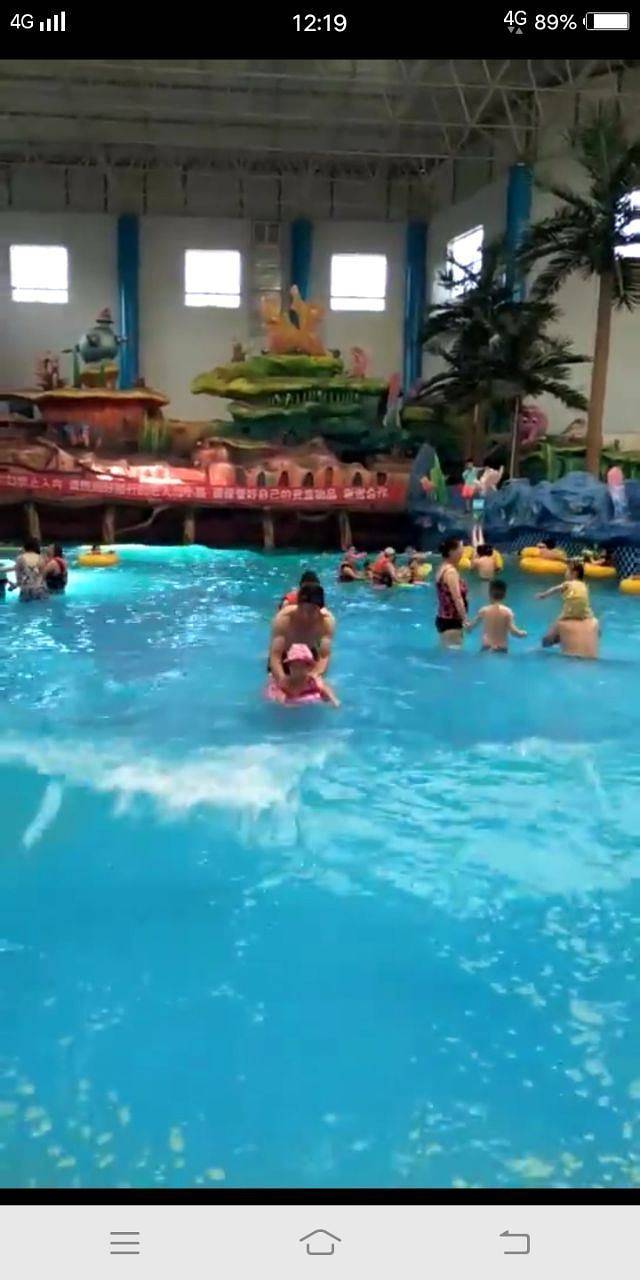 阳泉桃林欢乐世界