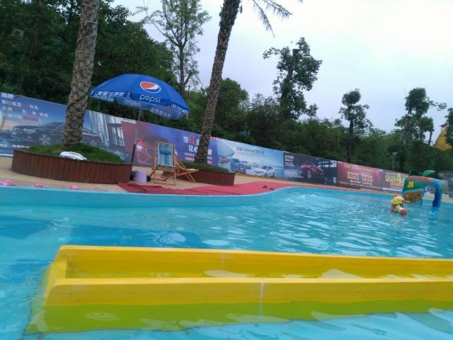 舞水风暴水上乐园