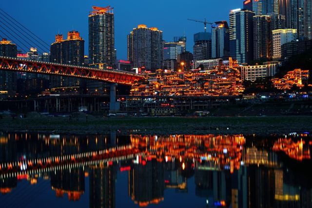 江北嘴中央商务区-中央公园