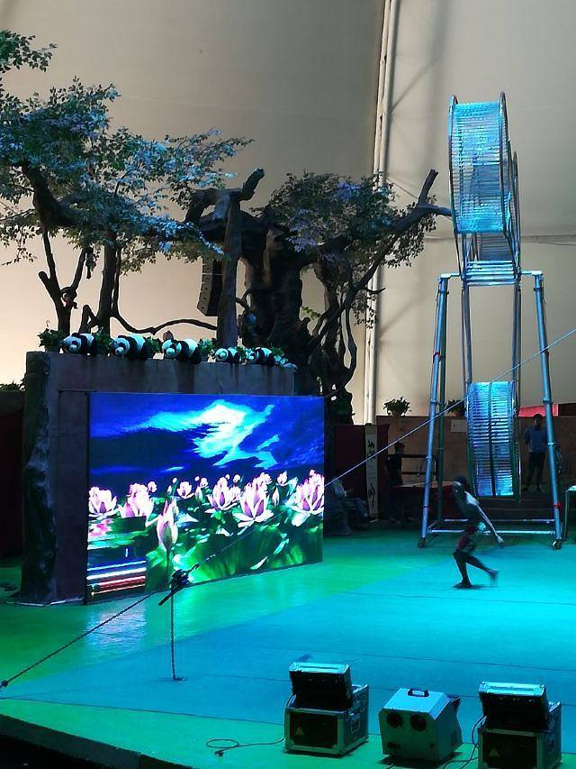 白洋淀宝岛水上游乐园