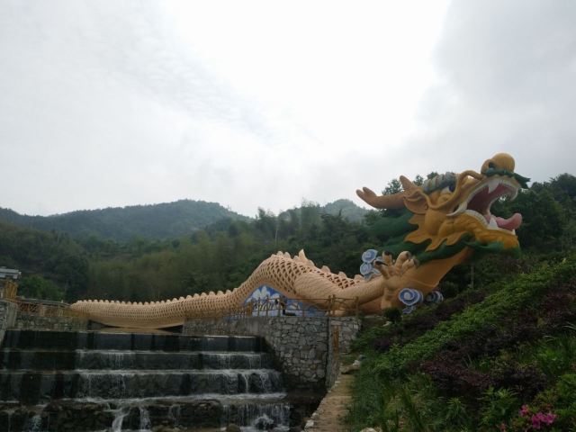 碧龙峡旅游景区