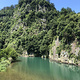 虎啸峡激流探险漂流