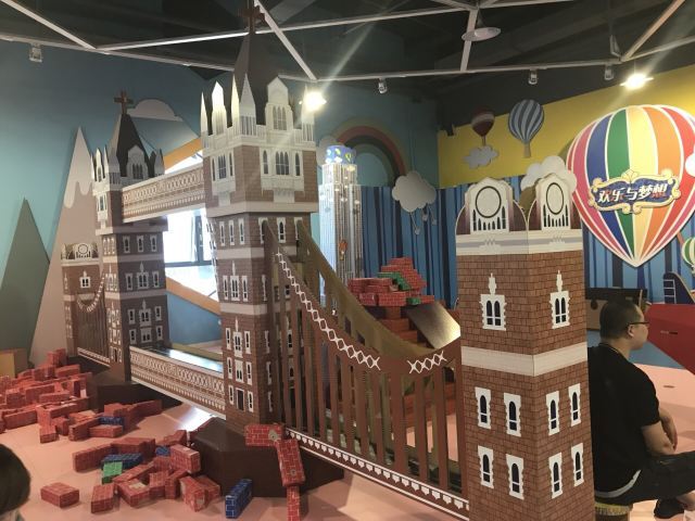 巴克创奇梦工厂