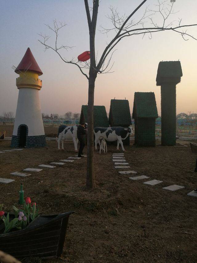 鄢陵五彩大地景区