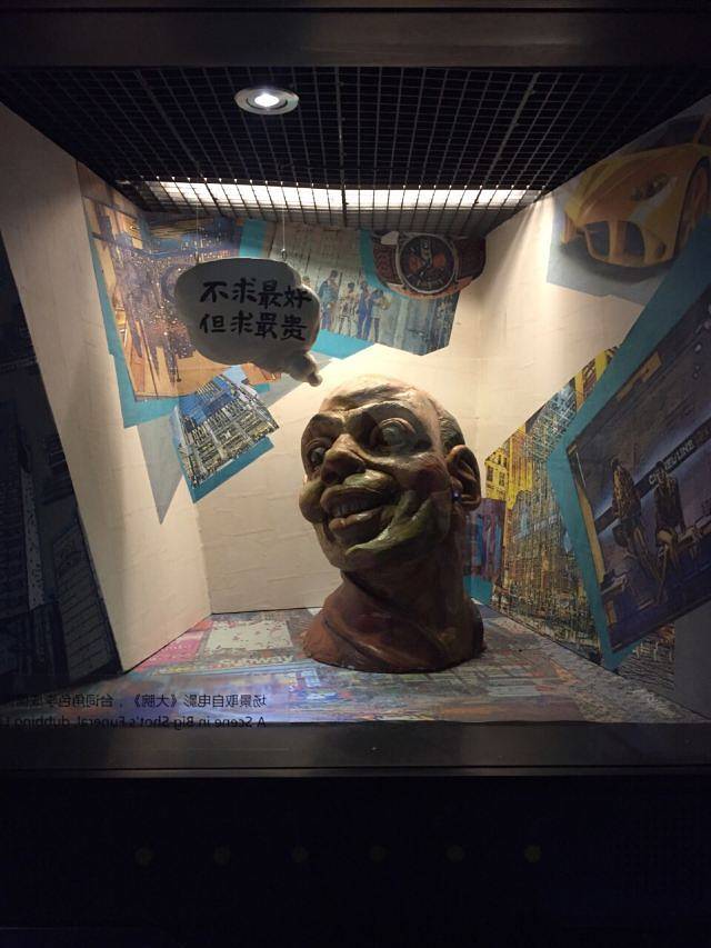 上海宝山国际民间艺术博览馆