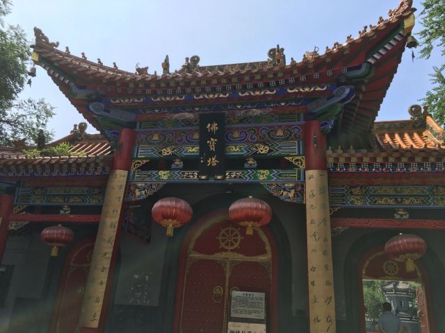 哈尔滨极乐寺