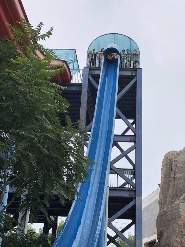 中影未来·泰山水世界