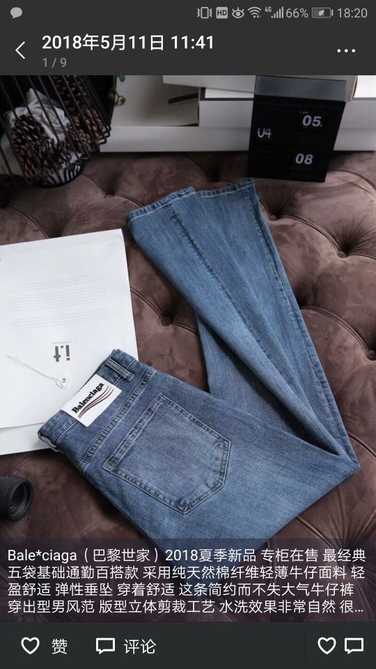 福建省土楼自然博物馆