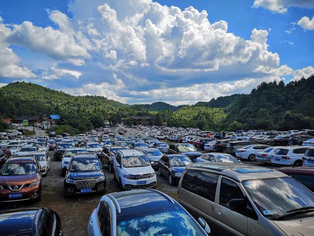 贵州高过河风景名胜区