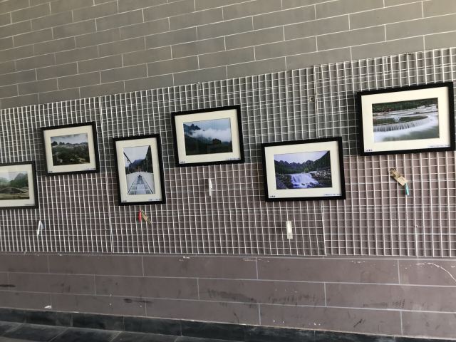 南戴河国际娱乐中心