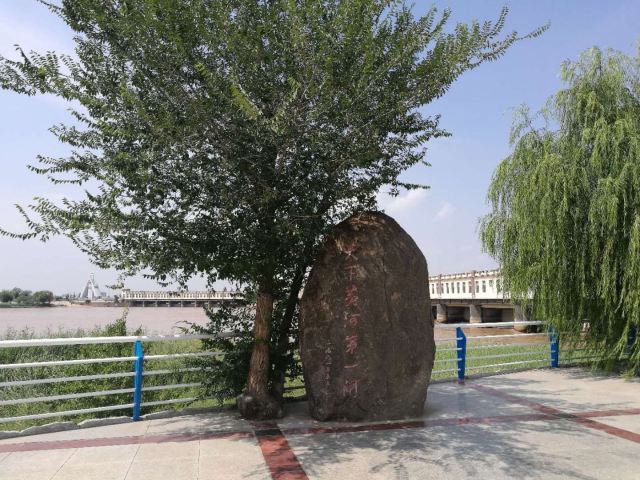 黄河三盛公水利风景区