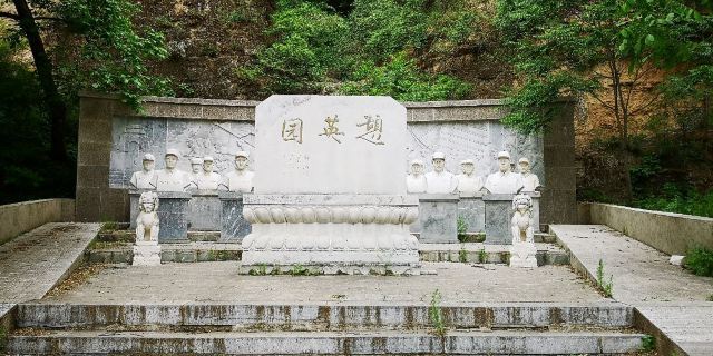 龙门涧风景区