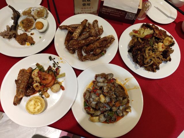 何日君温泉水疗(净居寺店)