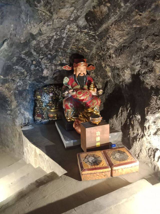 冶仙塔旅游风景区