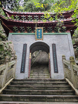 老子山旅游景点攻略图