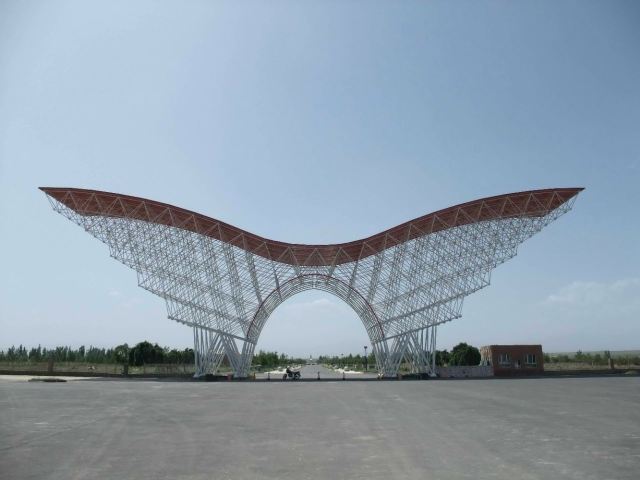 亚洲大陆地理中心