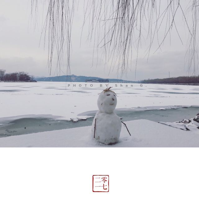 皇家御河(紫御湾码头)