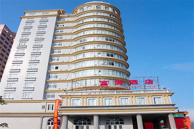 阳江海陵岛闸坡沙滩纯玩两天1晚 海边富海酒店海景标双 赠保险