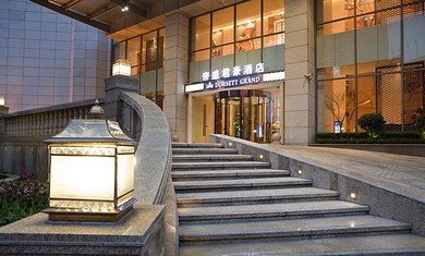 单人下单立享优惠!成都帝盛君豪酒店 川剧变脸 逛古街宽窄巷子琴台路