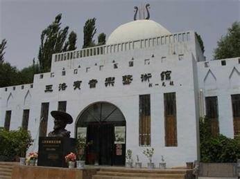 王洛宾音乐艺术馆