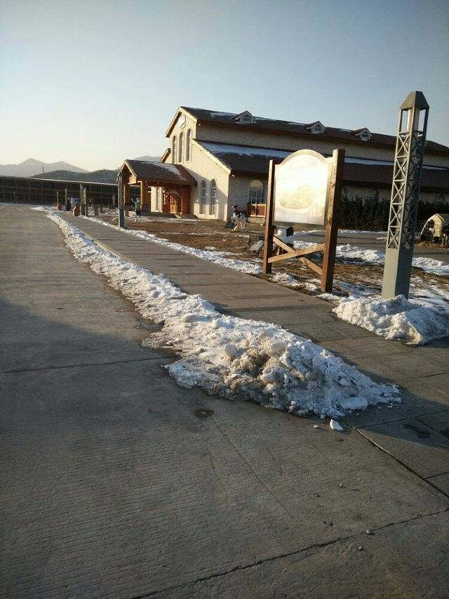 君乐宝酸奶文化景区