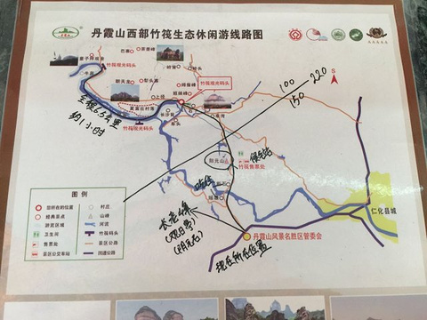 丹霞山旅游景点攻略图