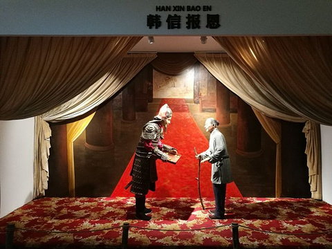 龙山蜡像馆景区旅游景点攻略图