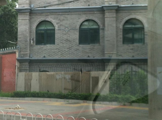 北京龙徽葡萄酒博物馆