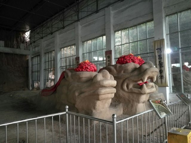 天下第一龙风景区