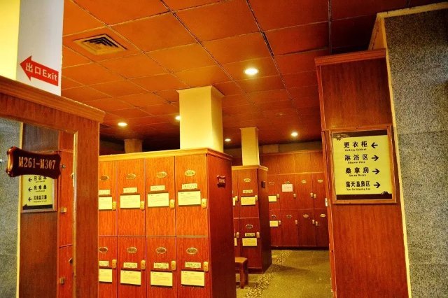 龙佳生态温泉山庄