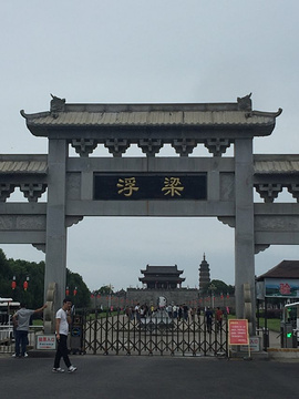 大口瀑布旅游景点攻略图