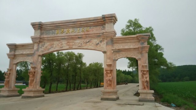 虎林市月亮岛俄罗斯风情水上乐园