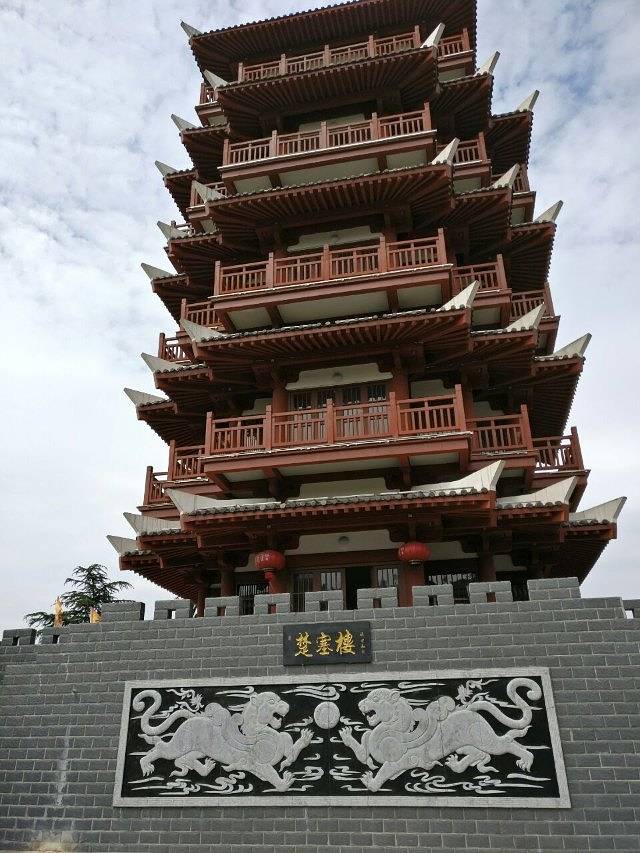 三国猇亭古战场风景区