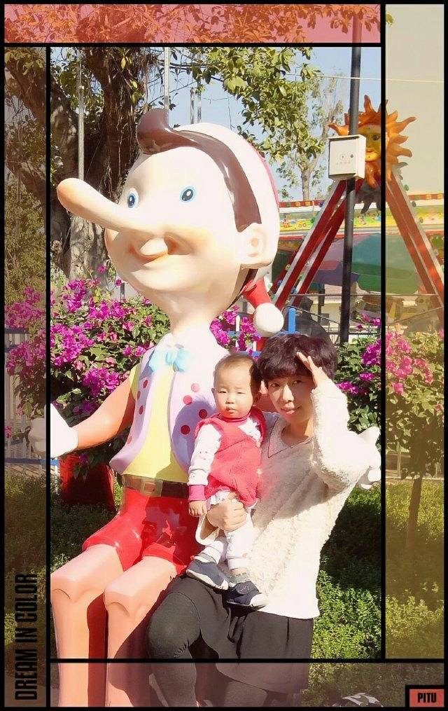 WOW芒果口袋乐园