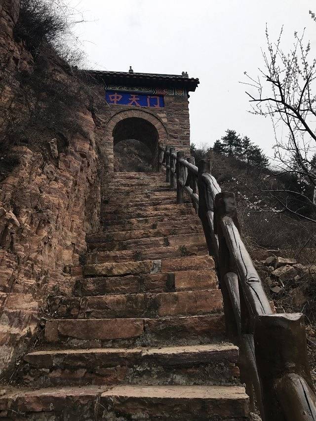 武华山风景区