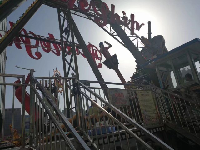 白浪明珠梦幻乐园