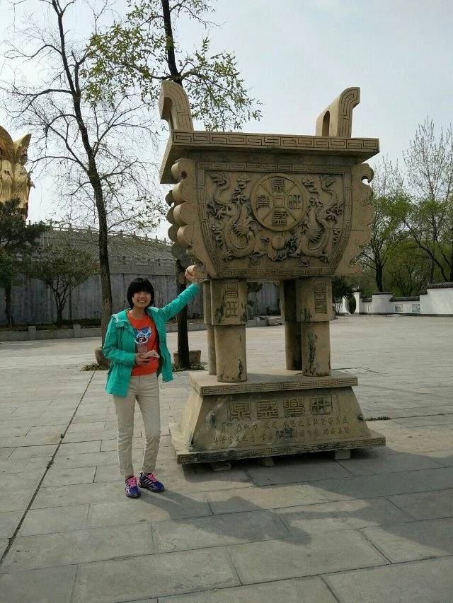 罗庄宝泉寺公园