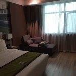 艺海假日酒店洗浴中心