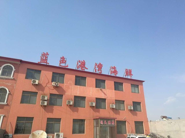 施都是很齐全,超级好玩的,还在这边一定要为大家推