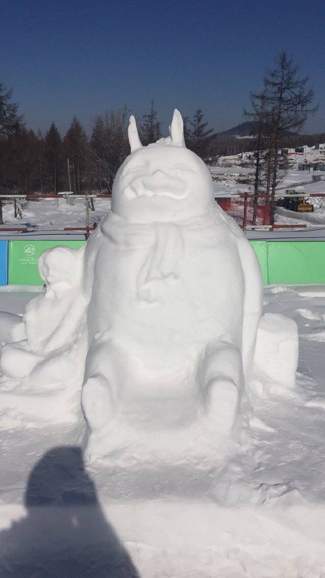 长白山鲁能胜地滑雪场