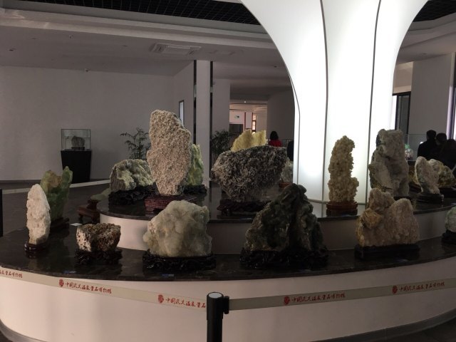 武义温泉萤石博物馆