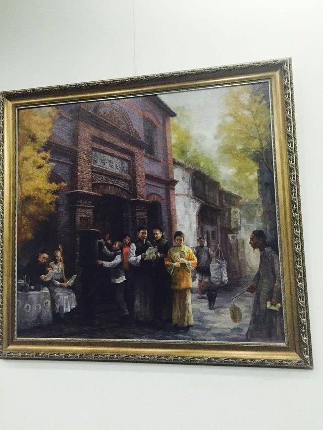 朱家角人文艺术馆