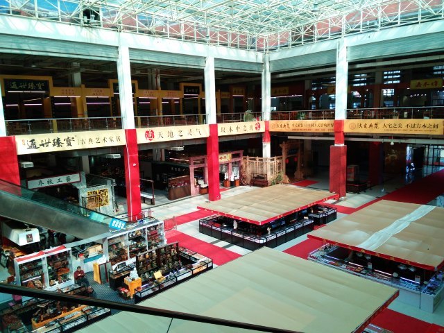 莆田工艺美术城