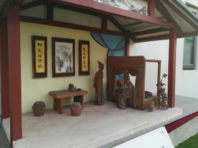 南湖荣宁小镇景区