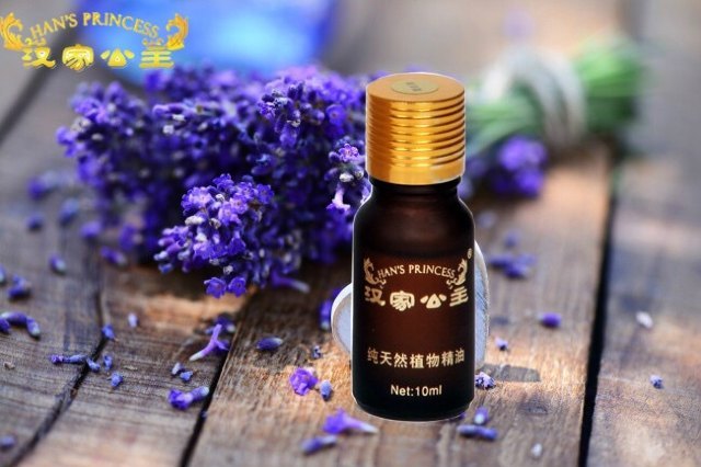 汉家公主薰衣草园