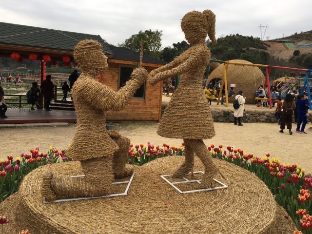 筋竹涧农业观光园