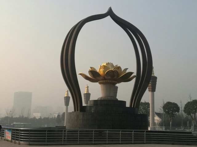 徐州蟠桃山景区